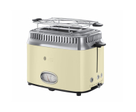 RUSSELL HOBBS RETRO VINTAGE CREAM 21682-56 - 334459 - zdjęcie 2